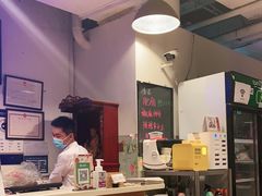 -文三里屯面馆(三里屯店)
