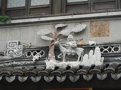 -同得兴 Since·1995 传统苏式面馆(十全街店)