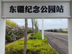 -天津东疆湾沙滩景区