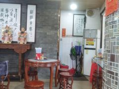 -铭珠粥粉(雅居乐花园分店)