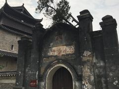 -上甘棠村