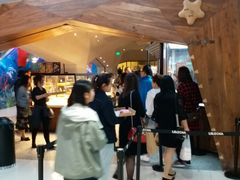 -LELECHA乐乐茶(上海五角场万达广场店)