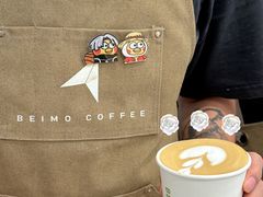 -北芒BEIMO COFFEE(五台山店)