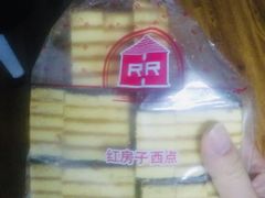 -红房子西点(南京东路店)