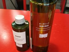 -MUJI无印良品(万达天鹅湖店)