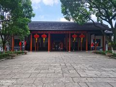 -南京中国近代史遗址博物馆(南京总统府)