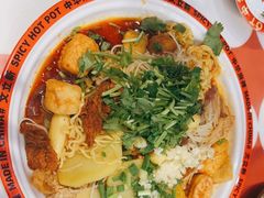 -文立新麻辣烫(合生汇21街区店)