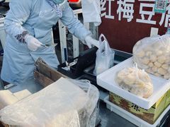 -老贾火勺