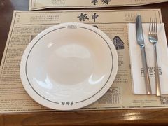 -THE PRESS(申报馆店)