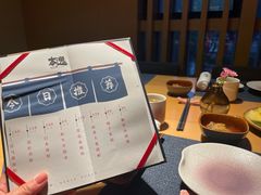 -本逸·割烹料理(湖墅店)