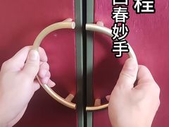 -府上酒店(广州火车站越秀公园地铁站店)