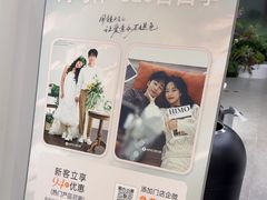 -海马体照相馆(北京apm店)
