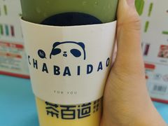 -茶百道(二七万达店)