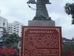 -陈文龙尚书庙