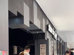 -JPG canteen(广州东山口店)