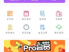-风云再起游乐汇(南京常发广场店)