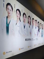 -深圳米兰柏羽医疗美容医院