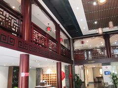 -秦汉胡同国学书院(天鹅湾分馆)