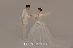 -纯色婚纱摄影(南京店)