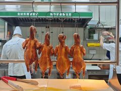 -费大厨辣椒炒肉(高铁吾悦广场店)