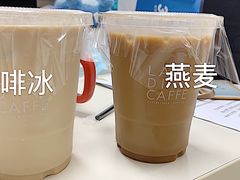 -咖啡·湖(德清店)