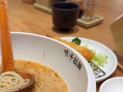 -味千拉面(广州白云机场T1西二店)