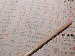 -百佳华佳漾里(坂田店)