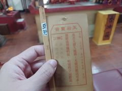 -大澳
