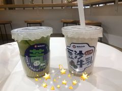 赤豆马猪蹄牛乳冰-炖物24章·顺时轻养茶(杭州大厦店)