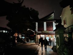 -一品方糕专卖店