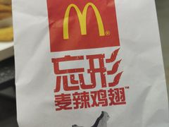 -麦当劳(时间广场店)