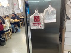 -众品老方子锅贴甜沫(李村店)
