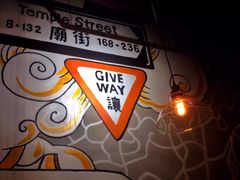 -来龙里 精致 东南亚餐室(万象城店)