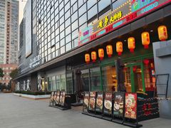 -黄弟大排档·湖南菜·小龙虾·小海鲜(凯旋北路店)