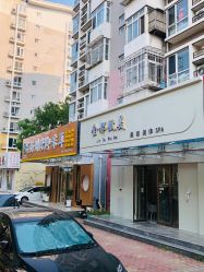 -金都微美·精准护肤·疗愈SPA