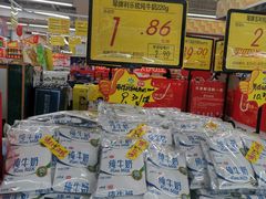 -青岛利群四方购物广场