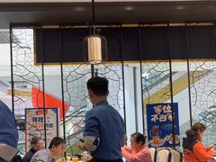 -眉州东坡(鸿坤店)