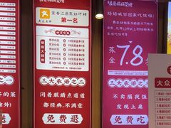 -最爱妈妈菜·宜春本地菜(一店)