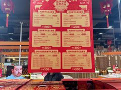 -果蔬好生活超市(乐堤港店)