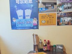 -拉面莊夢語＆中华料理八椿