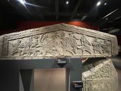 -徐州汉画像石艺术馆