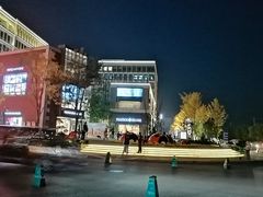 -中粮·祥云小镇