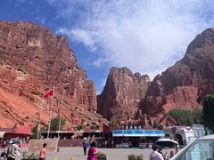 -天山神秘大峡谷