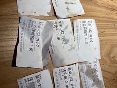 -江城老胖串店(湖西路店)