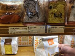 -匠造烘焙(上海湾店)