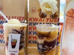 -桂桂茶(恒基名人店)