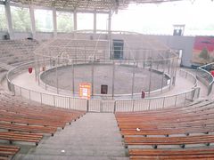 -石家庄市动物园