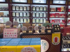 -北京张一元茶庄(黑龙江省旗舰店)