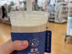 -雾鲜(KKMALL店)