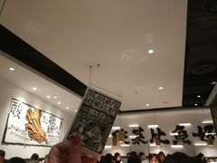 -太二酸菜鱼(汕头苏宁广场店)